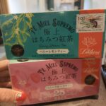 お店のドリンクメニュー✨