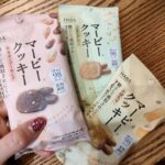 おかし