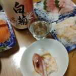お刺身は日本酒！